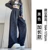 Tie-dye lazy wide-leg pants women's spring and autumn new high-waisted, thin and drape sports sweatpants mopping casual pants