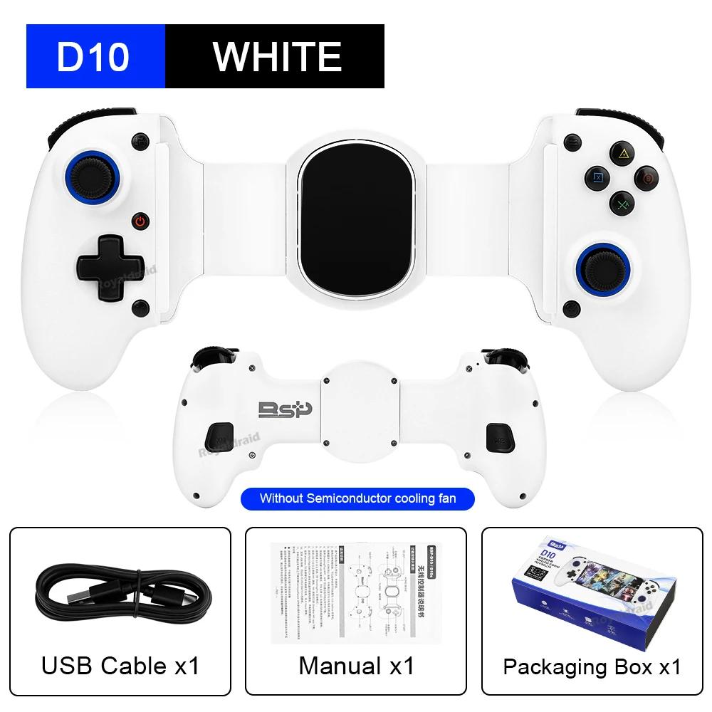 3 culori D10 D10S Stretching Cooling Game Controller fără fir pentru SWITCH/Android/Apple IOS Tablet/PS3/PS4/XBOX Gamepad Streamin