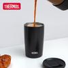 THERMOS Portable Insulated Tumbler
