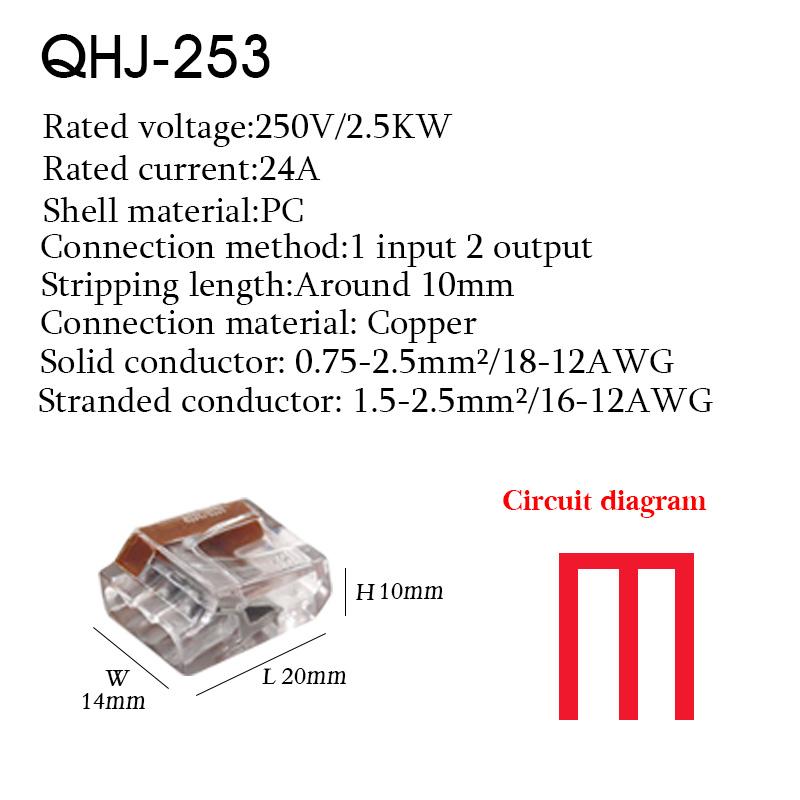 50PCS Wire Connectors Mini T Rail Fast Universal Compact Conductor Wiring Cable Electrical Connector Push-in Butt Terminal Block