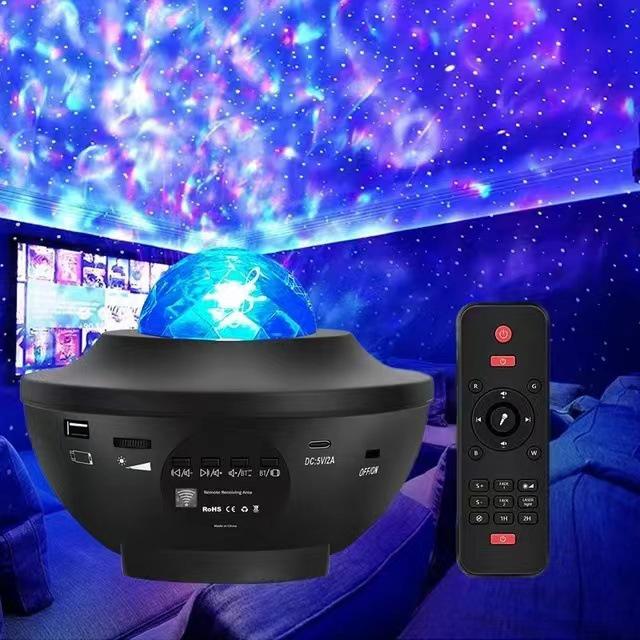 Bluetooth Starry Sky Projector Lamp with USB & Remote Control - Laser Night Light Show for Bedroom Atmosphere