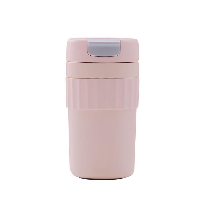Changqi Portable Insulated Coffee Mug