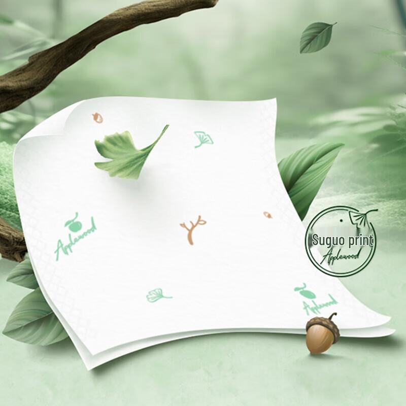 Tempo Cedarwood & Fruit Scent Facial Tissues
