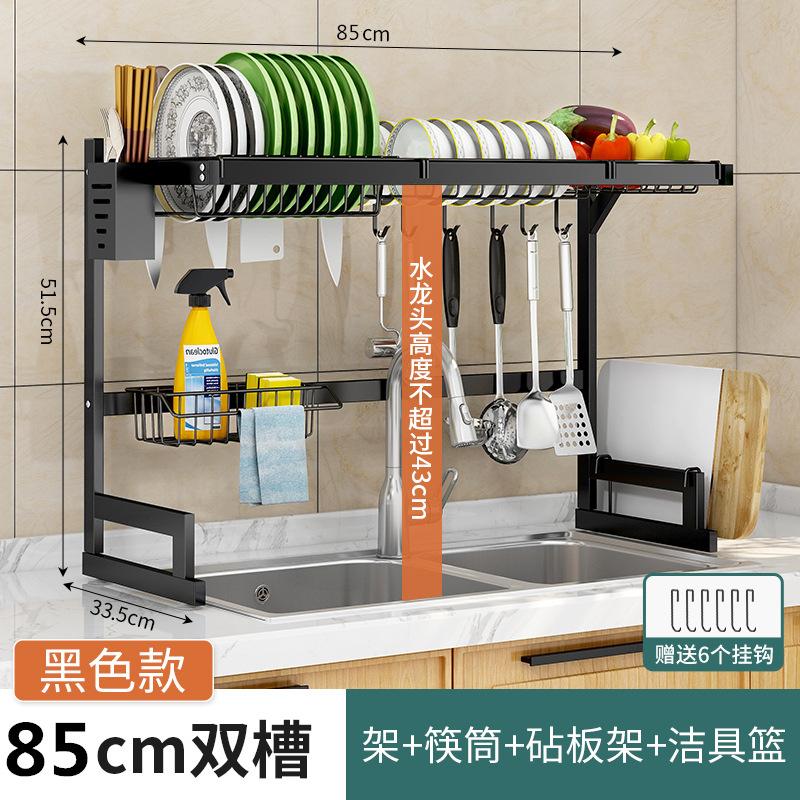 Kitchen Dish Rack Dish Drying Organizer Multifunctional Bowl Dish Knife Spoon Chopsticks Drain Holder Countertop Storage Rack
