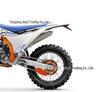 KTM Off-road Motorcycle Chain Guide for 24 Model EXC/SXF 250/300