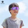 Rockbros Youth Cycling Sport Glasses