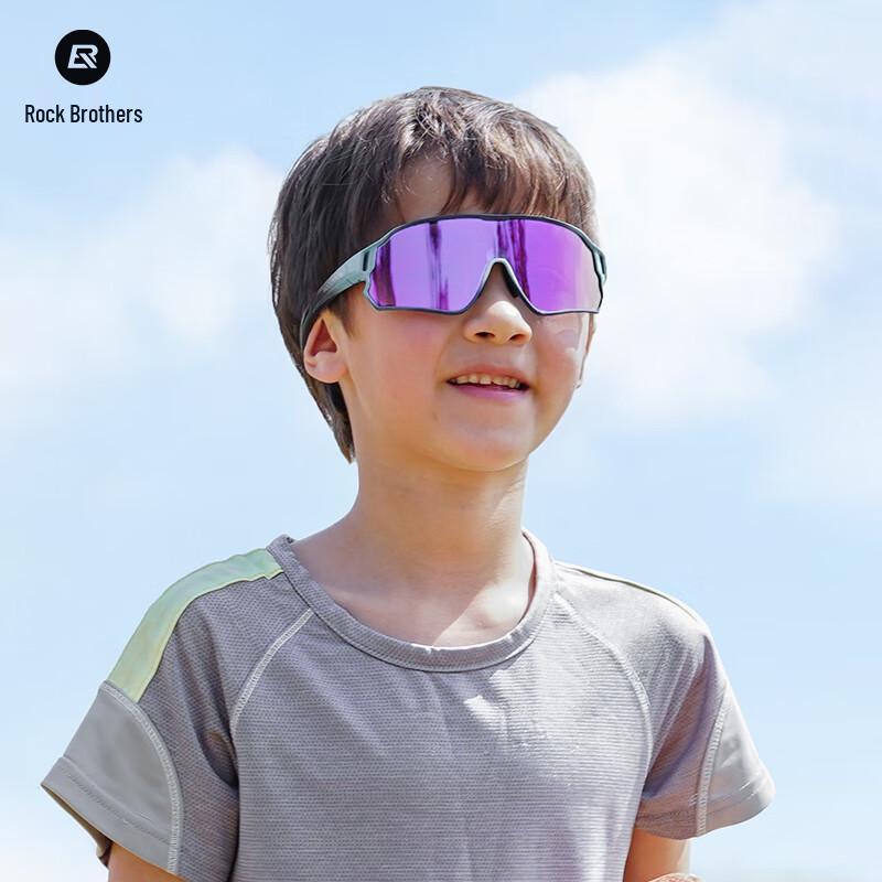 Rockbros Youth Cycling Sport Glasses