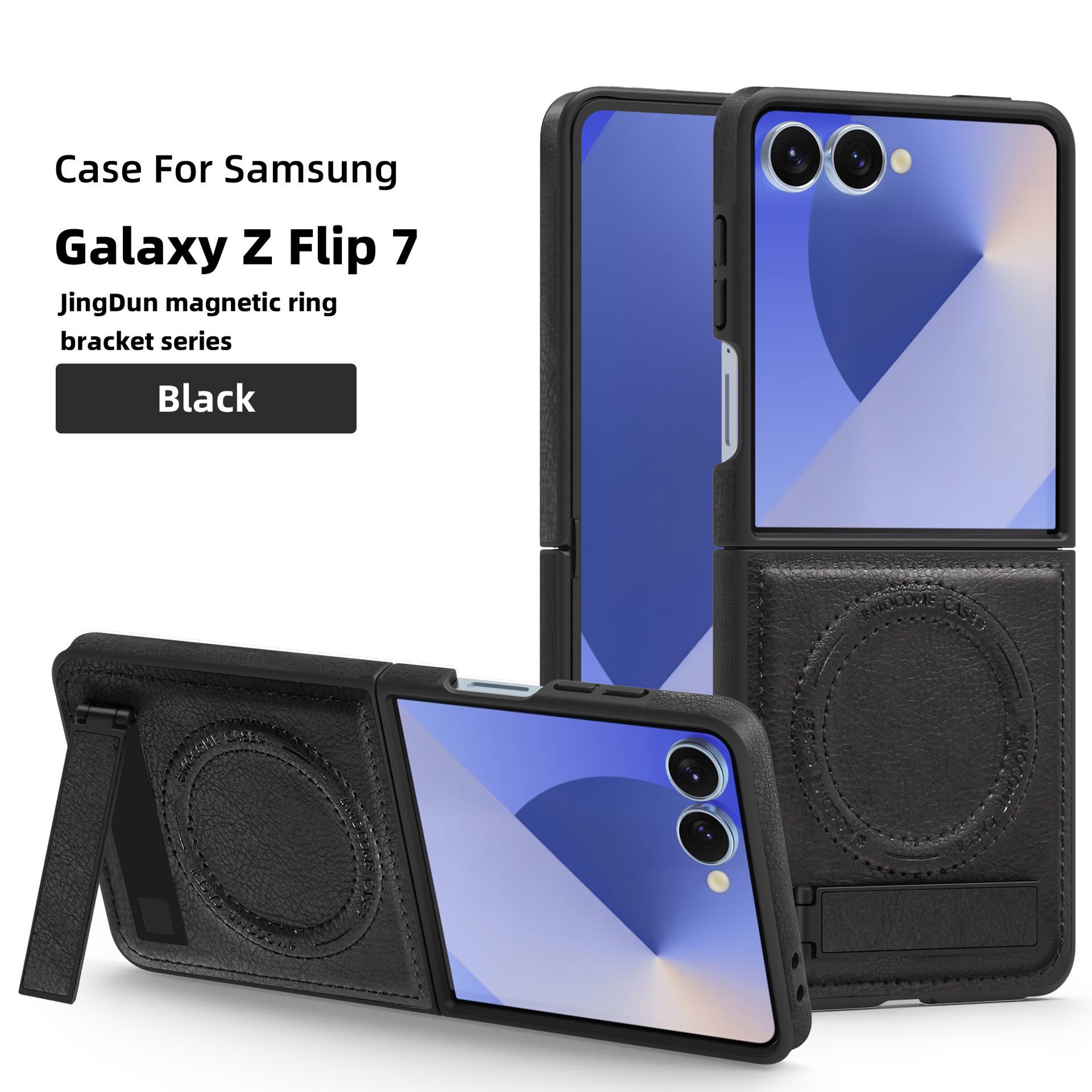Samsung Z Flip7FE Magnetic Stand Crystal Shield Drop-proof Case Flip3 чёрный