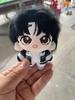 Yang Bowen Zhou Yang 10cm Cotton Doll Keychain: TF 4th Gen Star Fan Art