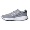 adidas Response Runner Halo Silver Carbon Unisex Sneakers Night-Metallic ID7333