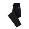 Men's Loose-Fit Korean Style Casual Zipper Pocket Leggings for Autumn and Winter