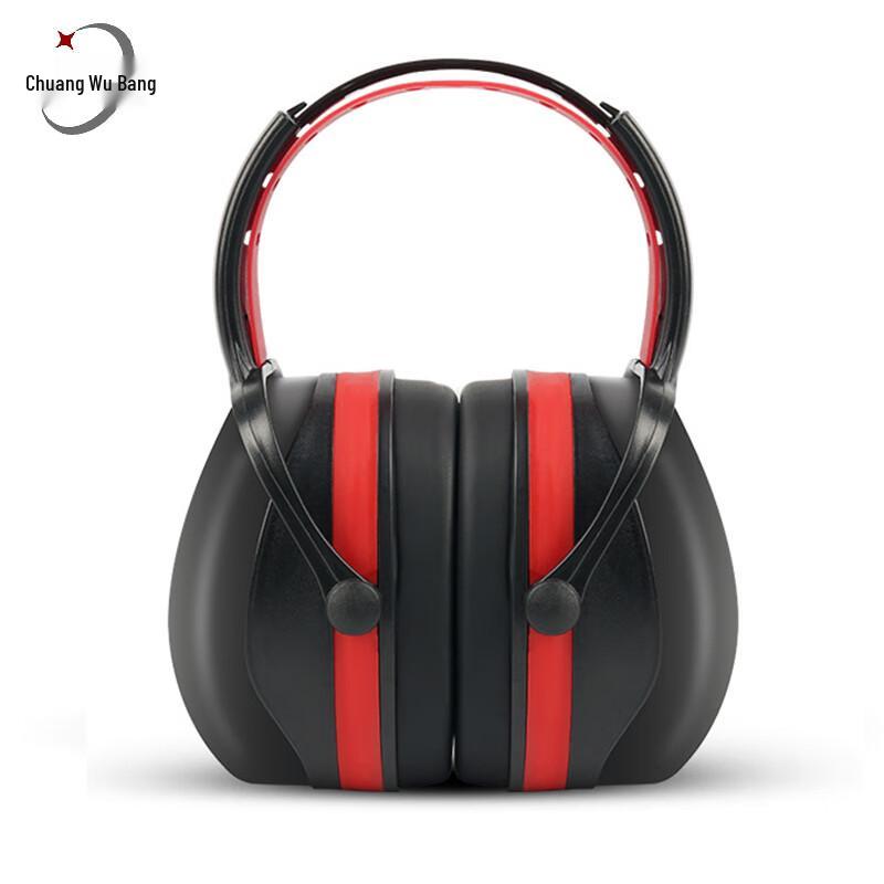 Chuangwu Bang Adjustable Noise Reduction Earmuffs