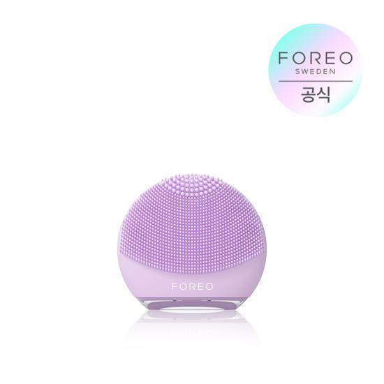FOREO Luna 4 Go (4 Colors) Vibrating Cleanser/Beauty Device