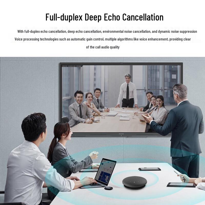 ShengHuaShiTong USB Omnidirectional Conference Microphone (CN version)