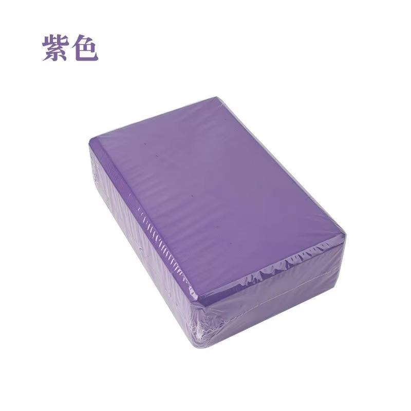 Non-Slip Foam Yoga Block Exercise Pilates Workout Stretching Meditation Stability High-Density Brick Body Shaping yoga block