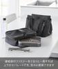 Yamazaki Tower Separable Lunch x D19 x H30cm handles and shoulder with Shoulder Insulates Lunch Insulates against Cold and Model 10728 Bag, Side-Open,