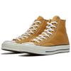 Chuck 70 Converse Hi 'Wheat' 165032C