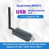 1 ks 2dBi Wifi anténa Síťová karta Atheros Ar9271 802.11N 150Mbps Bezdrátový USB Wifi adaptér Pro Windows 7/8/10 Kali Linux