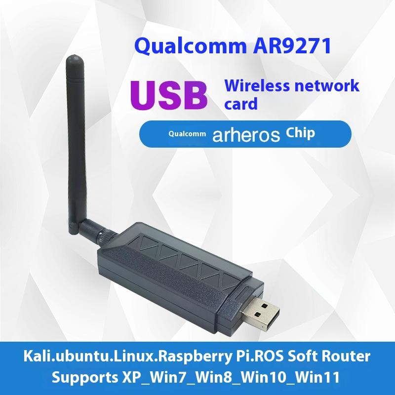 1 ks 2dBi Wifi anténa Síťová karta Atheros Ar9271 802.11N 150Mbps Bezdrátový USB Wifi adaptér Pro Windows 7/8/10 Kali Linux