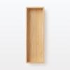 MUJI Stackable Bamboo Organizer W X 26cm D X Product Number Suitable for Clothing Storage Box, Small, 8.5cm 5.5cm H, 12057871,