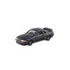 TAKARA TOMY Tomica Premium 26 Nissan Skyline GT-R (BNR32) Diecast Car Toy (Ages 6 and Up)