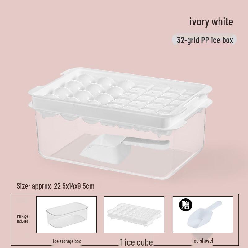 Lidded Household Ice Cube & Ball Maker Set