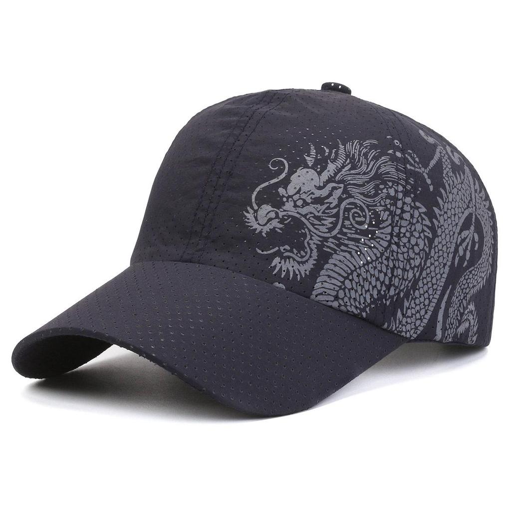 Chinese Style Dragon Print Quick-Dry Baseball Cap - Unisex Sun Protection Hat