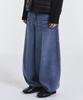 Gicheol Bonded Winter Trip Balloon Pants (Blue)