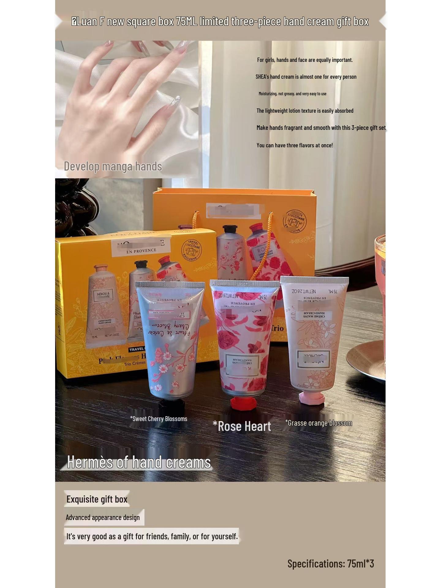 

Подарочный набор кремов для рук Oushujia: Увлажняющий и Гидратирующий для Осени и Зимы