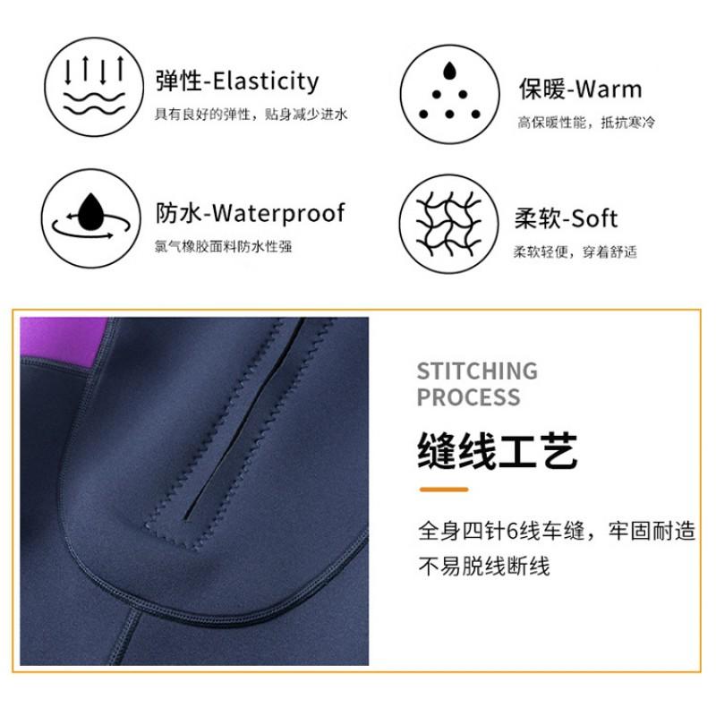 Womens 3mm Neoprene Wetsuit Snorkeling Diving Swimming Summer Winter Full Body Suit