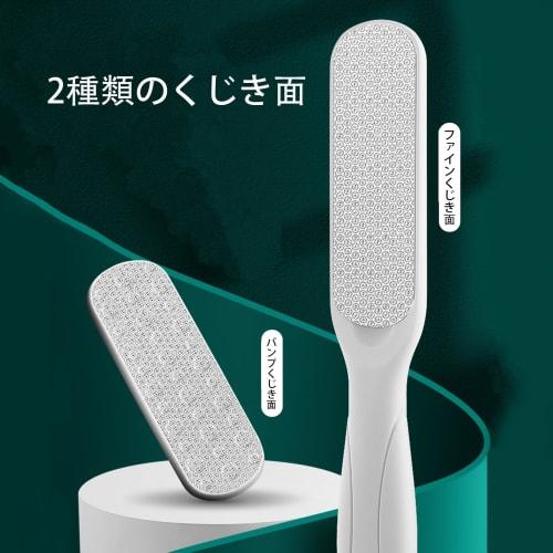 TRkin Heel Care, Exfoliating Heel, Double-Sided File, Easily Removes Stubborn Dead Skin, Foot Care, Professional Foot or Heel File, Pumice Stone [Supe