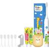 Haoyazi Kids' Smart Sonic Electric Toothbrush