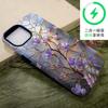 Popular retro wind color window flower mobile phone case iPhone16 anti-drop two-in-one film case Apple 17pm