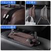 MUTEKI Car Seat Double Hooks, Set of 2, Car Storage Hooks, Headrest, Hooks, Car/Double