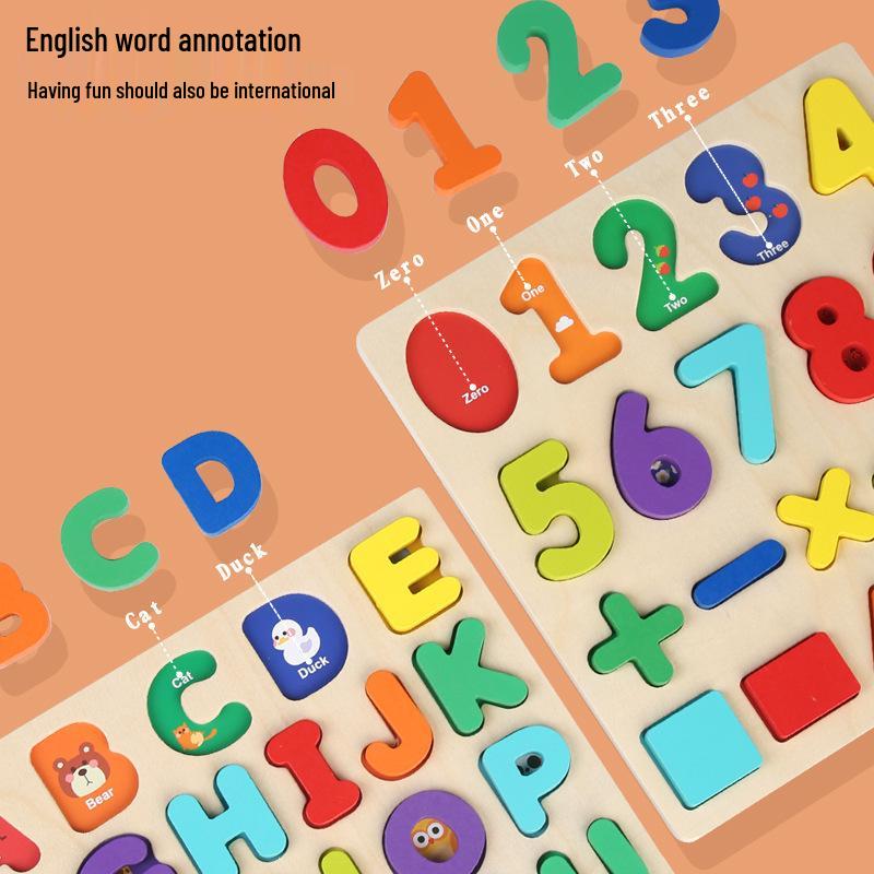 Wooden Educational Jigsaw Puzzle for Kindergarten Children - Fun Hands-On Matching Game