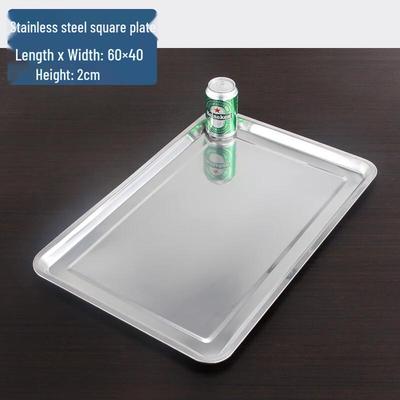 Yipan Stainless Steel Rectangular Tray