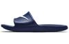 Kawa Shower 'Midnight Navy' 832528-400