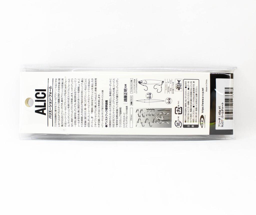 OSP Metal Jig Alici 45 Grams MJ-07 (3393)