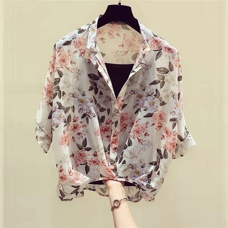 WTEMPO 2-Piece Women Letter Print Sheer Sun Protection Shirt Camisole Set Lapel Half Sleeve Loose Thin Summer Casual See Through Outerwear Blouse