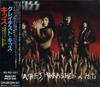 CD KISS  Smashes Thrashes  Hits PHCR1146 Mercury 1991 Japan Rock Used