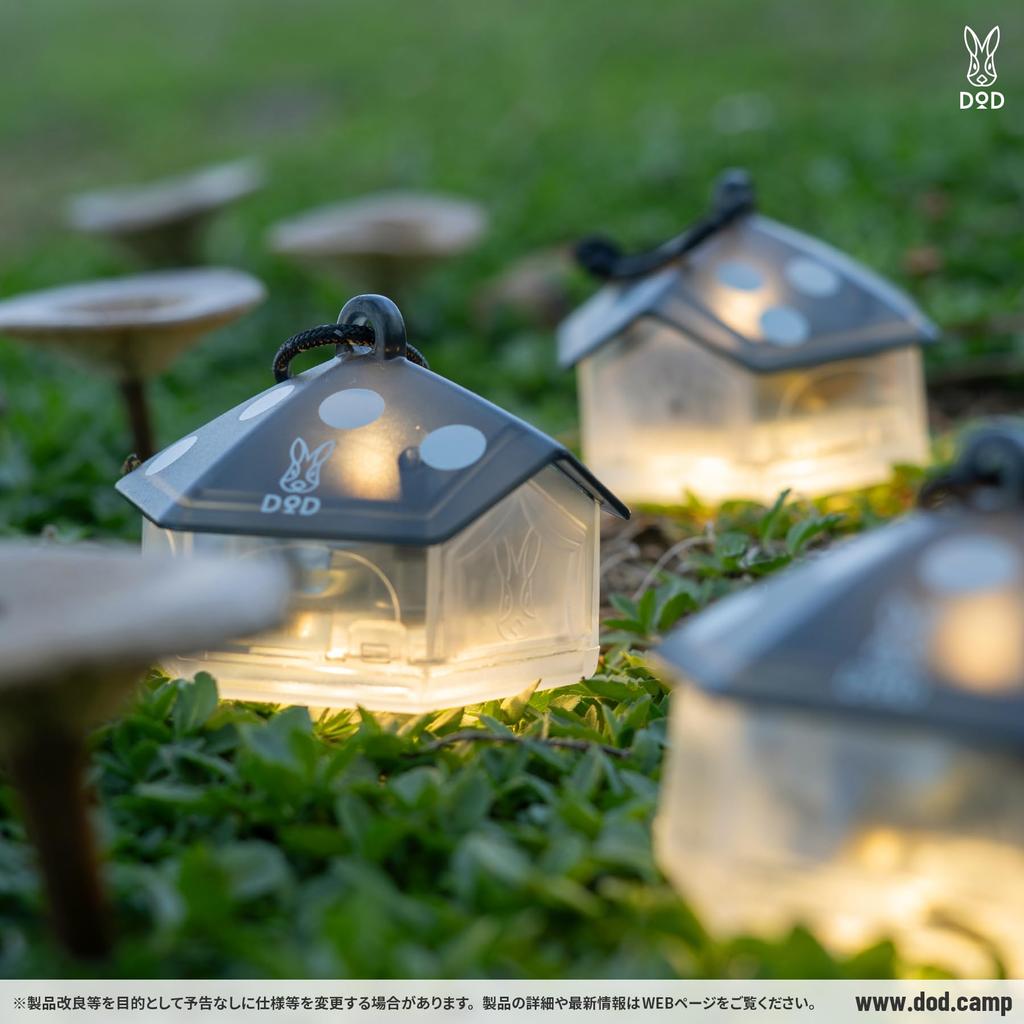 DOD Mini Mushroom Light (Set of 3) LED Lantern, USB Rechargeable, Compact and Lightweight, 200 Lumens, 6-60 Hours of Lighting, L3-046-CL