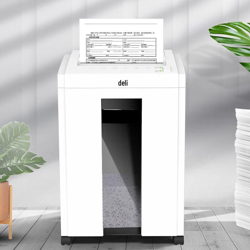 Deli Level 5 Security Commercial Paper Shredder CN Plug (adapter Included)