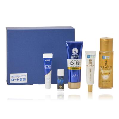 Hada Labo Moisturizing Special Set 6 Special Samples + (Gift)