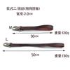 Dog leash cowhide non-slip and wear-resistant medium and large dogs lead the dog leash close in one step