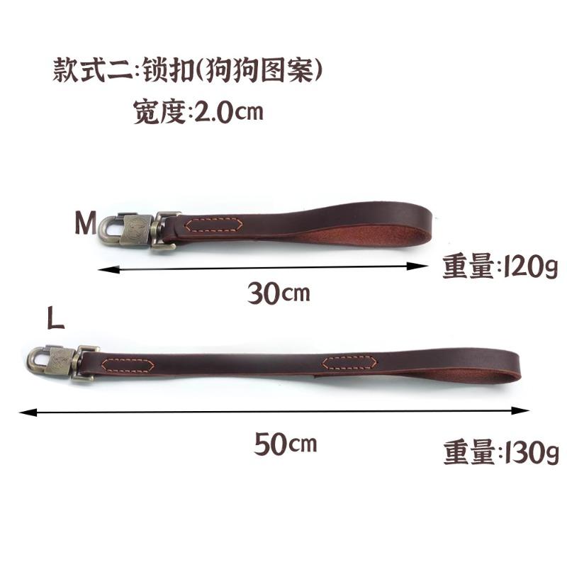 Dog leash cowhide non-slip and wear-resistant medium and large dogs lead the dog leash close in one step