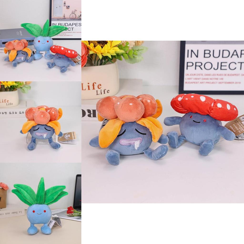 Pokemon Vileplume Plush Plant Toy With Soft Pp Cotton For Kids And Adults