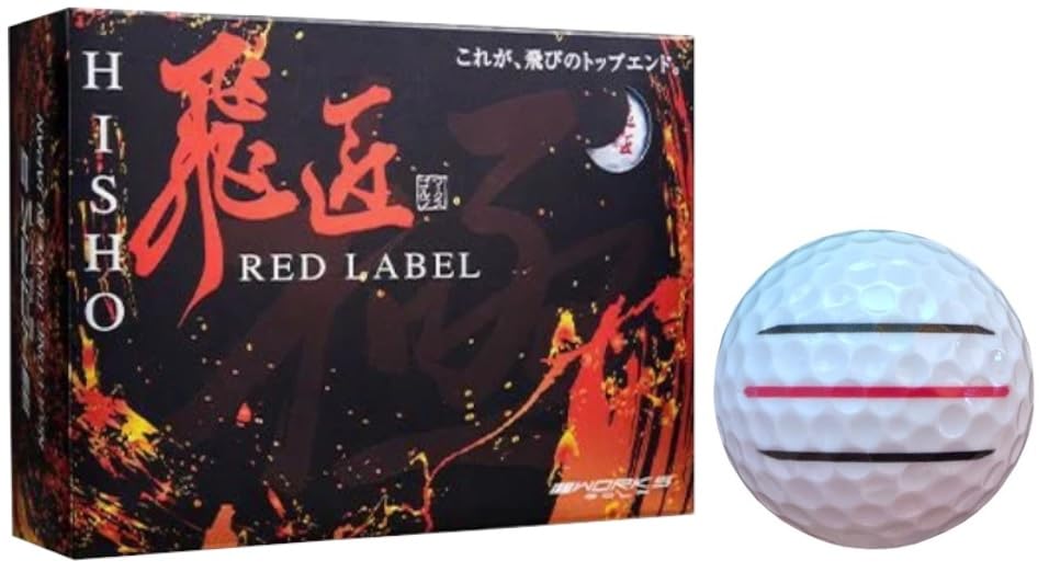 

Works Golf WORKS GOLF М яч для гольфу Hisho Red Label Kiwami 2023 Model High Repulsion Ball 1 [Hapiraki_Golf Line] (Біла дюжина_3 рядки) білий