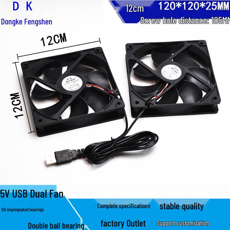 5V USB Router/Pet/Fish Tank Cooling Fan (8/9/12/14 cm)