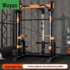 Multi-functional Home Gym Power Rack with Smith Machine