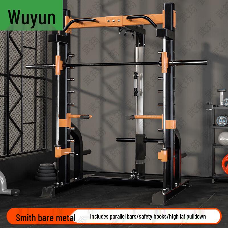 Multi-functional Home Gym Power Rack with Smith Machine